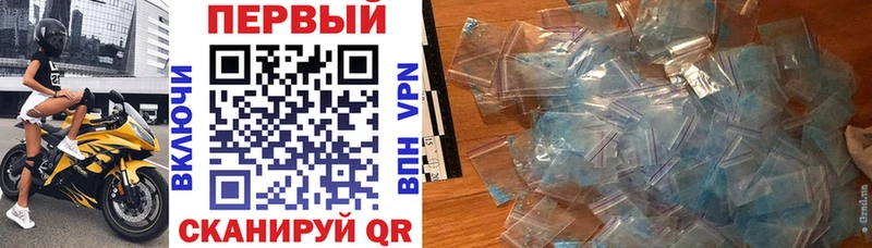 Amphetamine 98%  цены наркотик  Урус-Мартан 