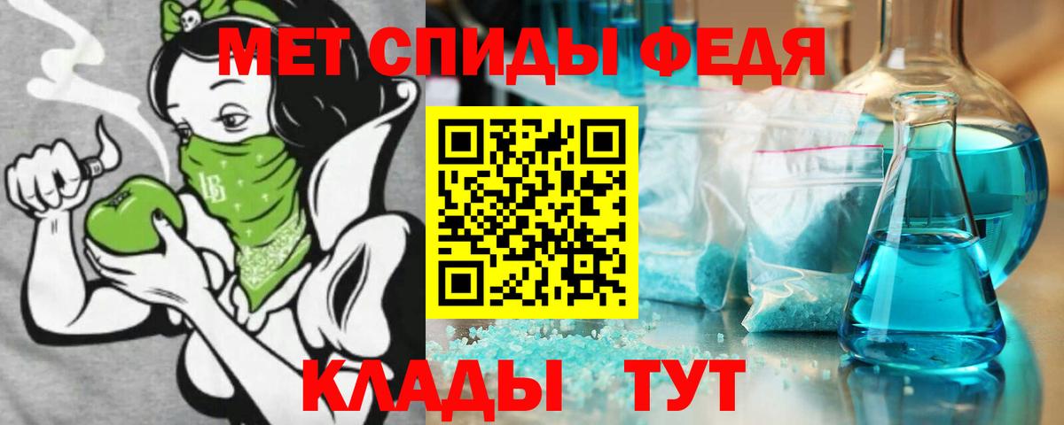 АМФ 98% Урус-Мартан