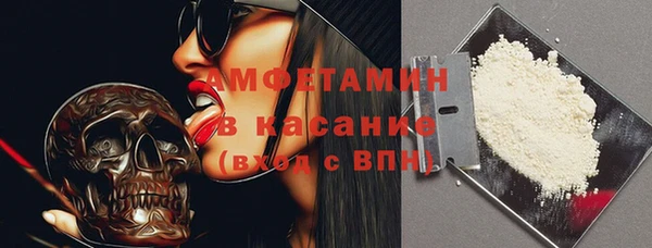 мдпв Кукмор