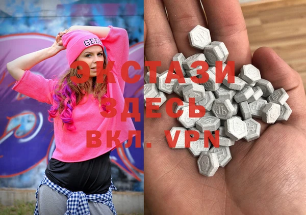 мдпв Кукмор