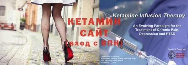 марихуана Куйбышев