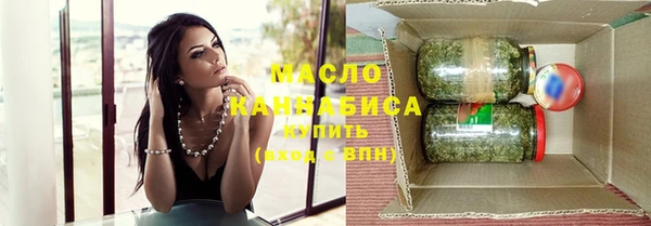 марки nbome Кулебаки