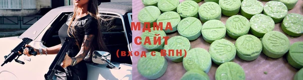 марки nbome Кулебаки