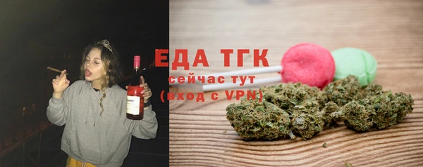 марки nbome Кулебаки