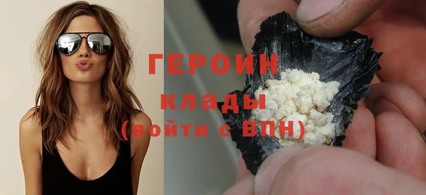мдпв Кукмор