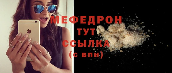 мдпв Кукмор