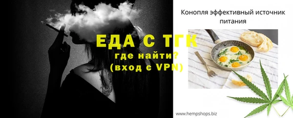 мдпв Кукмор
