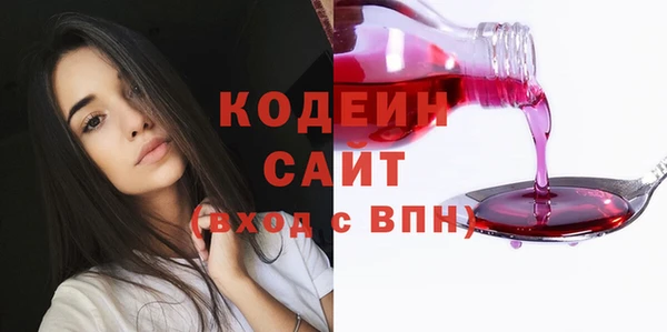 мдпв Кукмор