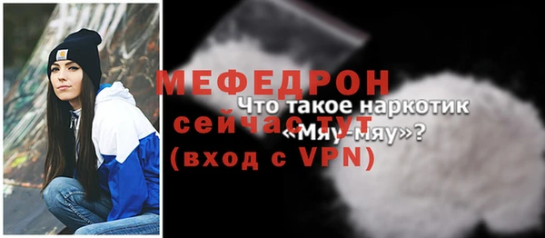 марихуана Куйбышев