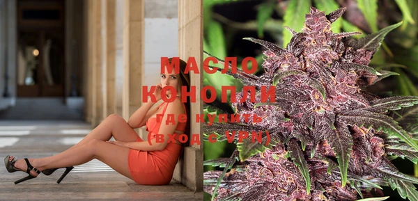 мдпв Кукмор