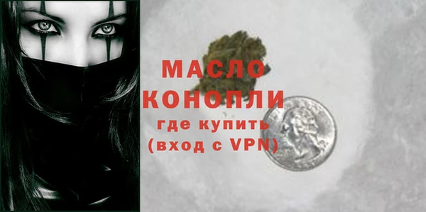 марки nbome Кулебаки