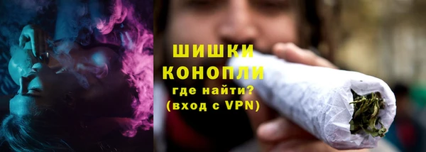 марки nbome Кулебаки