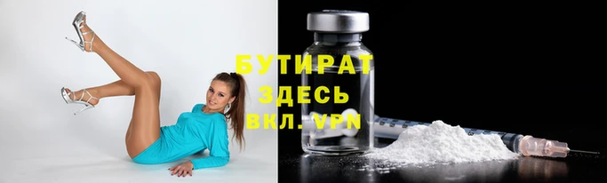 мдпв Кукмор