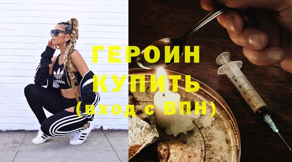 мдпв Кукмор
