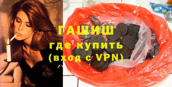 мдпв Кукмор