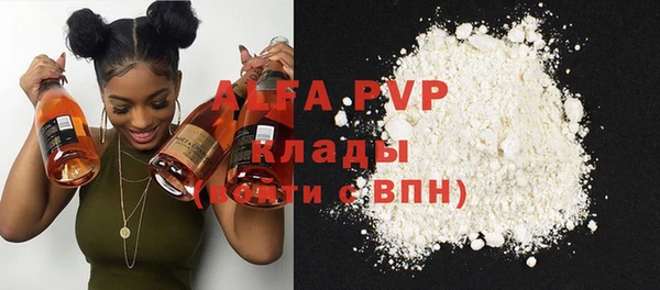 марки nbome Кулебаки