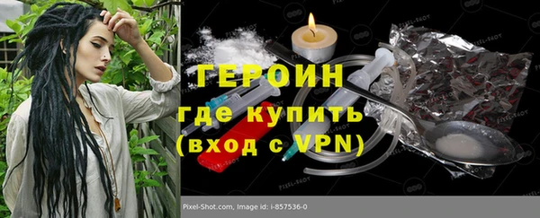 марихуана Куйбышев