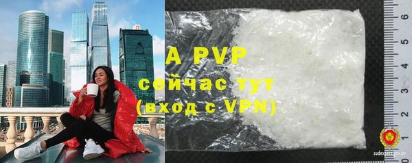 марки nbome Кулебаки