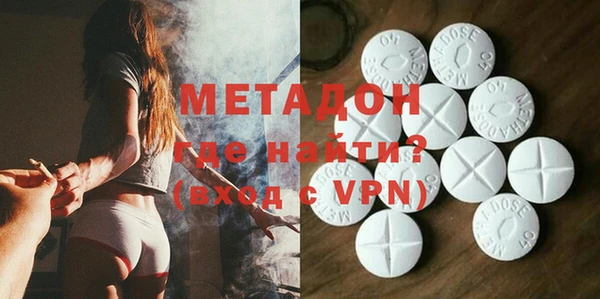 меф VHQ Пенза