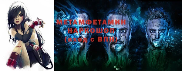 мдпв Кукмор