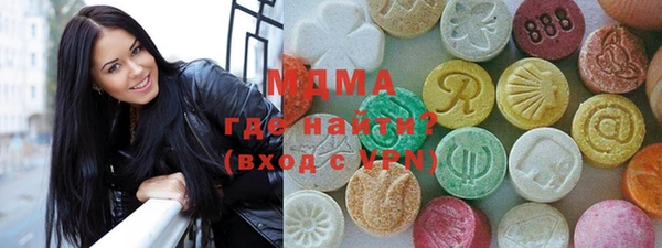 мдпв Кукмор