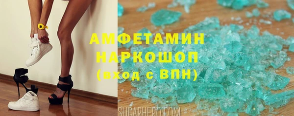 дурь Красноперекопск