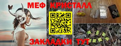 крисы Балахна