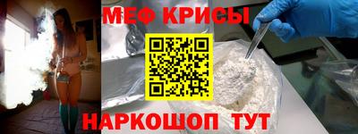 марки lsd Коммунар