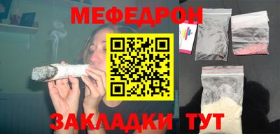 амфетамин Конаково