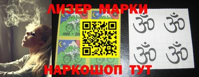 мяу мяу мука Балашиха