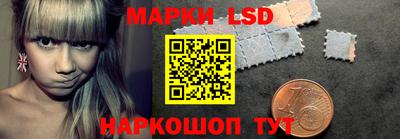 дживик Комсомольск-на-Амуре