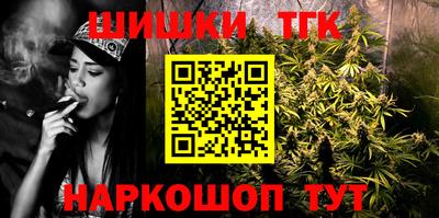 марки lsd Коммунар