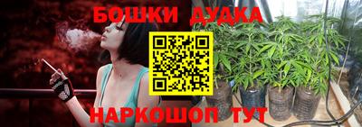 мяу мяу мука Балашиха