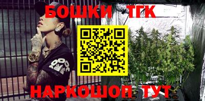 амфетамин Конаково