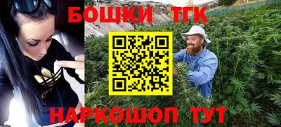 амфетамин Конаково