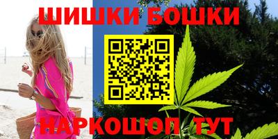 марки lsd Коммунар
