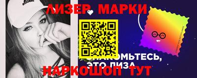 марки lsd Коммунар