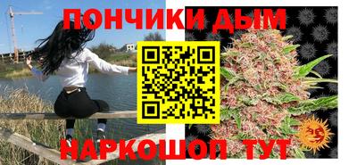 дживик Комсомольск-на-Амуре