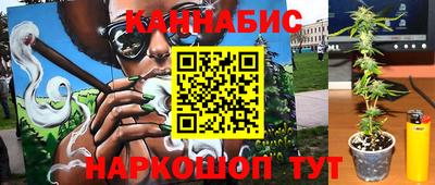 дживик Комсомольск-на-Амуре