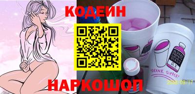 марки lsd Коммунар