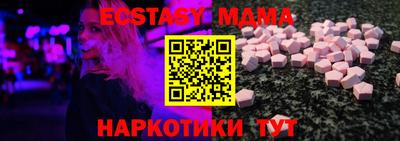 дживик Комсомольск-на-Амуре