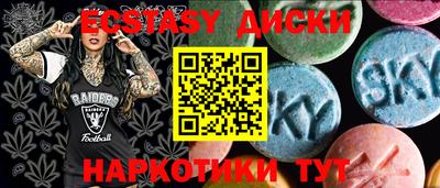 марки lsd Коммунар