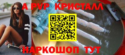 марки lsd Коммунар