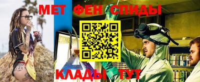 ешки Балаково