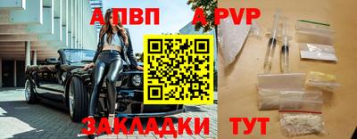 мяу мяу мука Балашиха