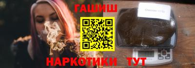 мяу мяу мука Балашиха