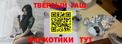 дживик Комсомольск-на-Амуре