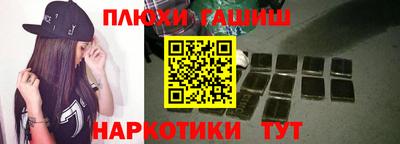 ешки Балаково