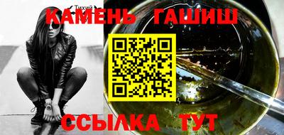 мяу мяу мука Балашиха