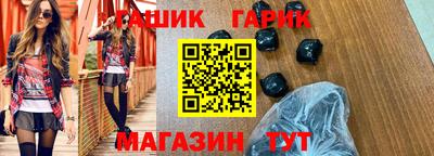 марки lsd Коммунар